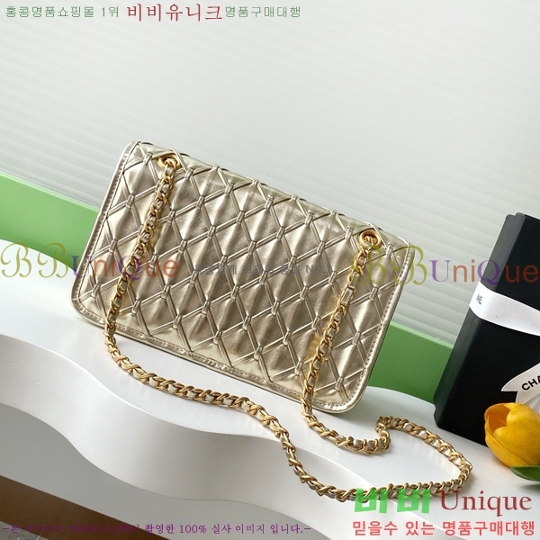 #*  ÷ AS4795-101