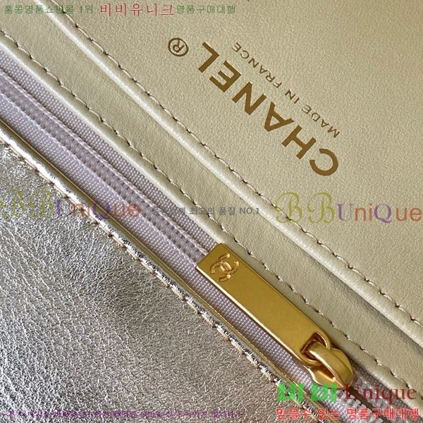#*  ÷ AS4795-101