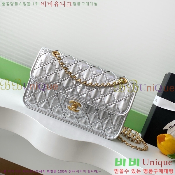 #*  ÷ AS4795-102