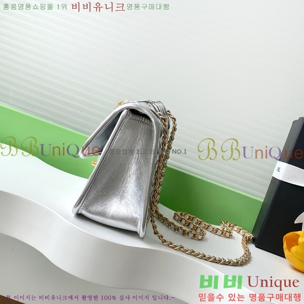 #*  ÷ AS4795-102