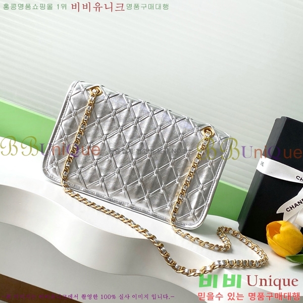 #*  ÷ AS4795-102