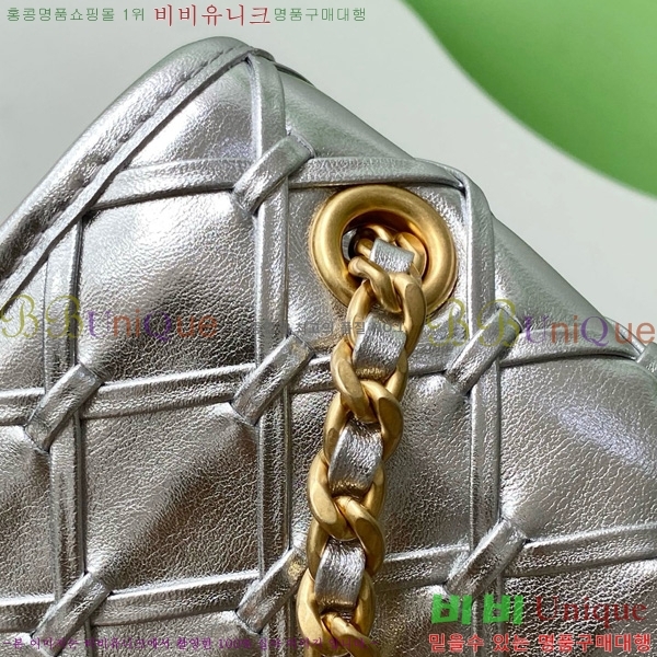 #*  ÷ AS4795-102