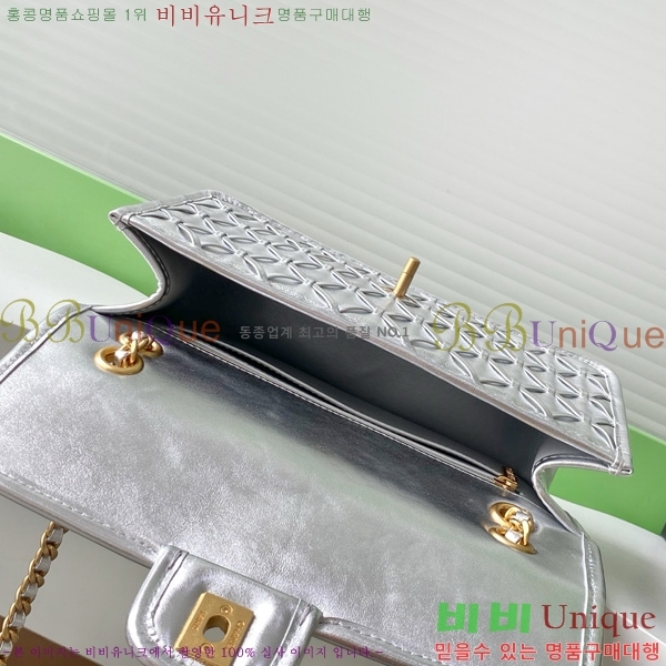 #*  ÷ AS4795-102