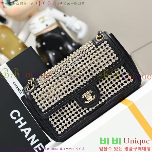 #*  ÷ AS4962-101