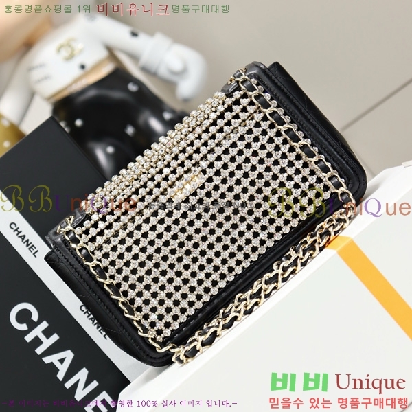 #*  ÷ AS4962-101