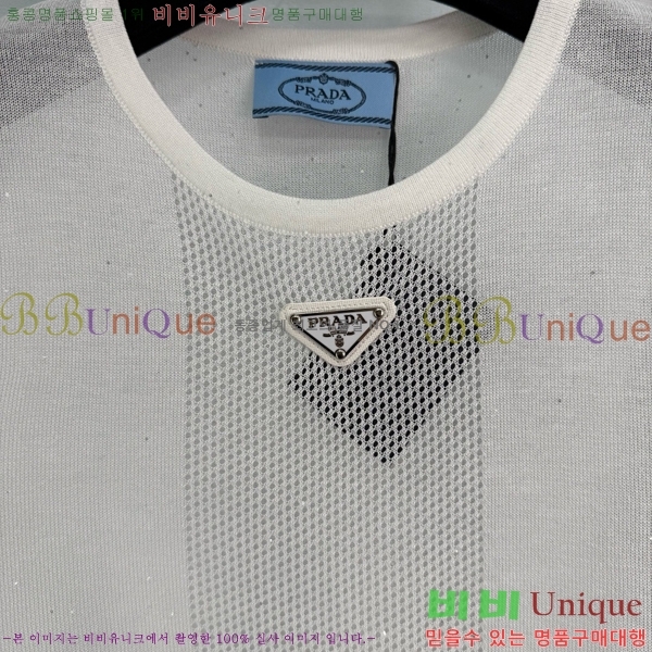    Ƽ PR4418120-5