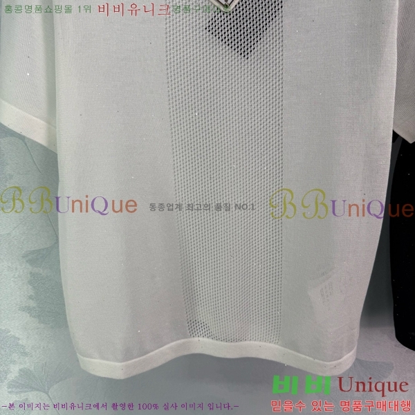   Ƽ PR4418120-5