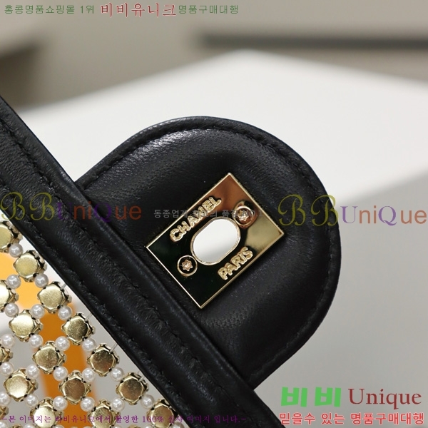 #*  ÷ AS4962-101
