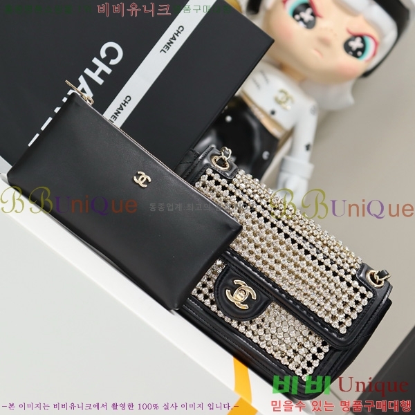 #*  ÷ AS4962-101