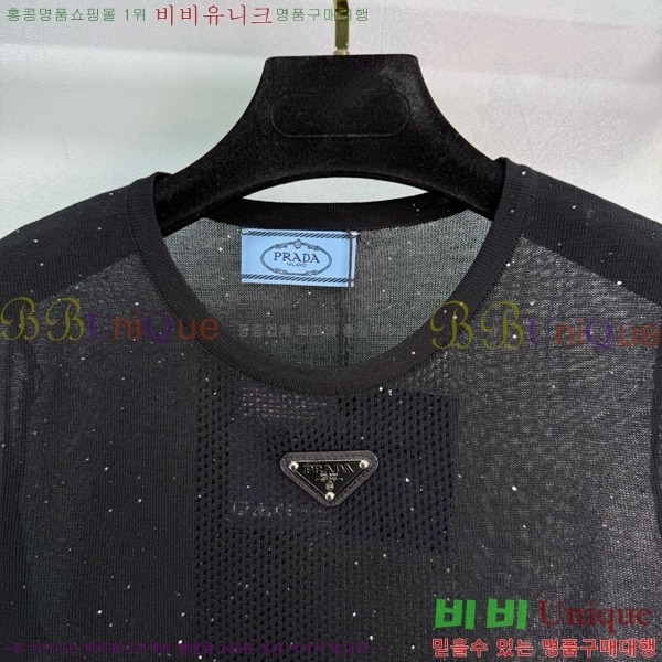    Ƽ PR4418120-5