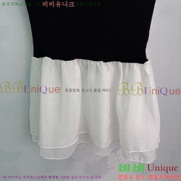  * μҸ/ CH431888-5