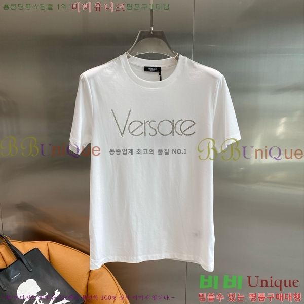  ü  Ƽ VE2533635