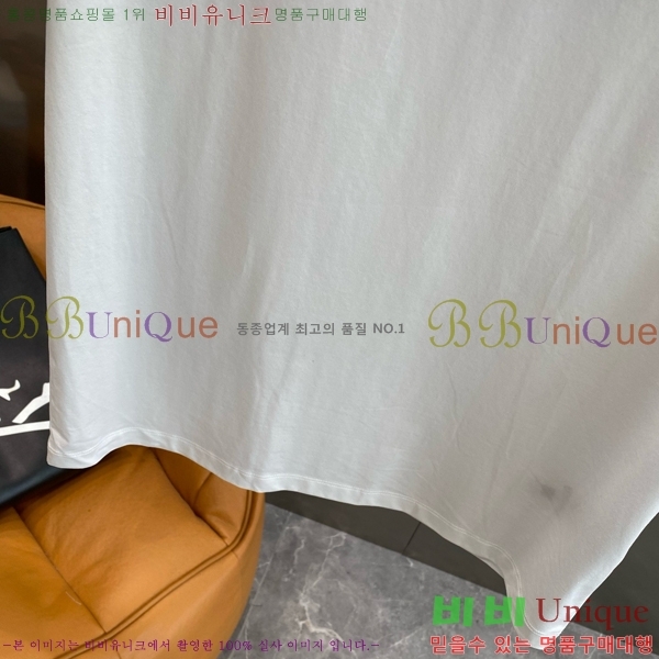  ü  Ƽ VE2533635