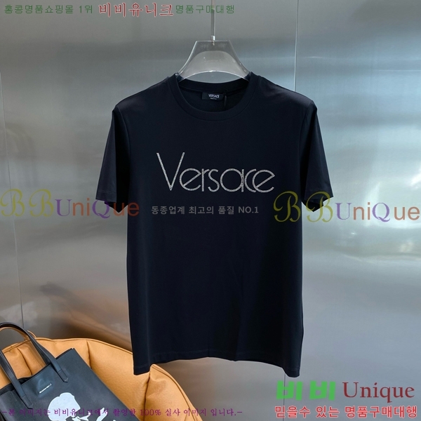  ü  Ƽ VE2533635