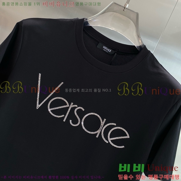 ü  Ƽ VE2533635