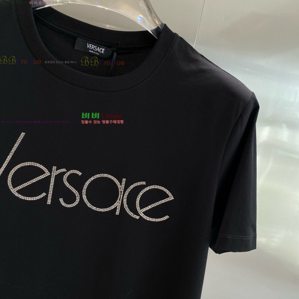  ü  Ƽ VE2533635