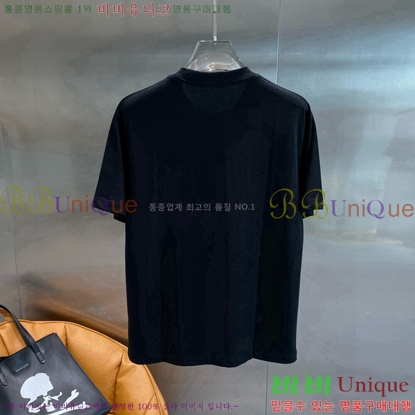  ü  Ƽ VE2533635
