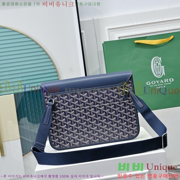 #ߵ  ޽ GY5060118-2