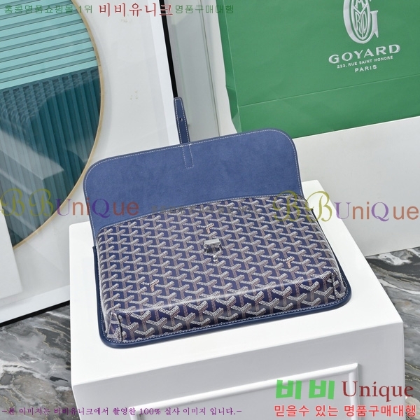 #ߵ  ޽ GY5060118-2