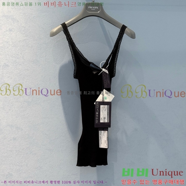   μҸ PR441899-2