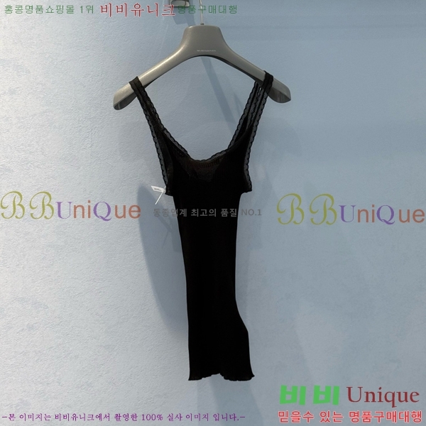   μҸ PR441899-2
