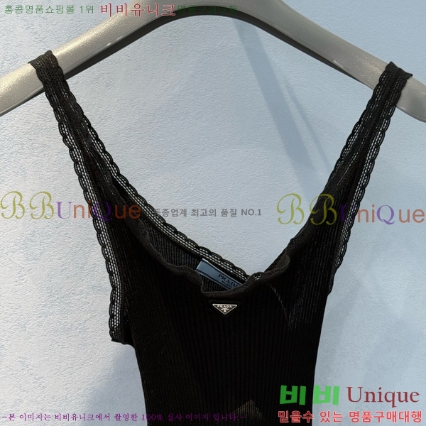   μҸ PR441899-2