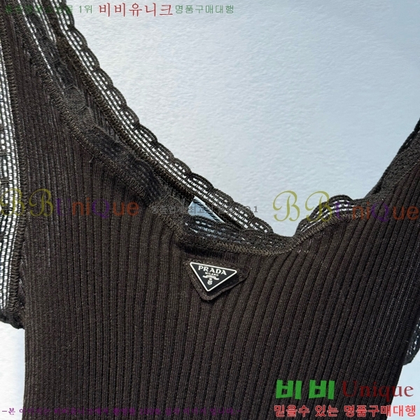   μҸ PR441899-2