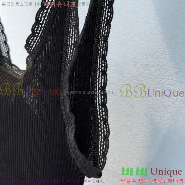   μҸ PR441899-2