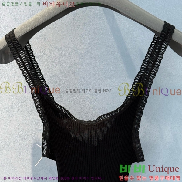  μҸ PR441899-2