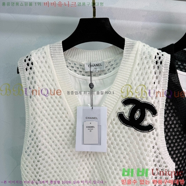  * μҸ/ CH431888-10