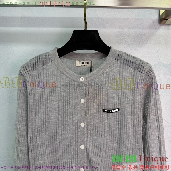  ̿̿  MU47309-9