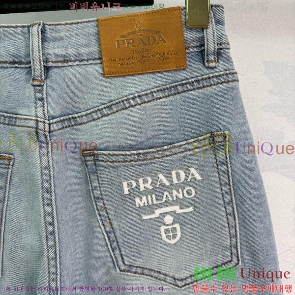     PRA58181109-6