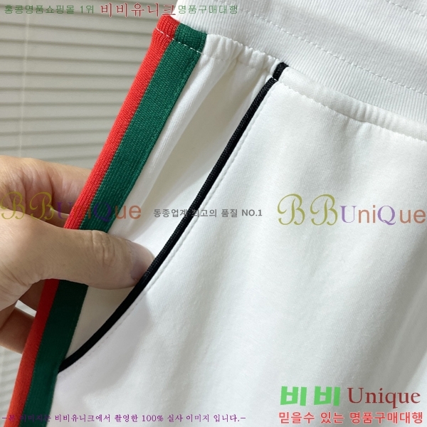   Ʈ G2469471
