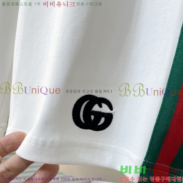   Ʈ G2469471