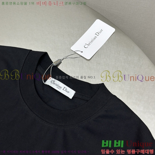    Ƽ DO57804-2