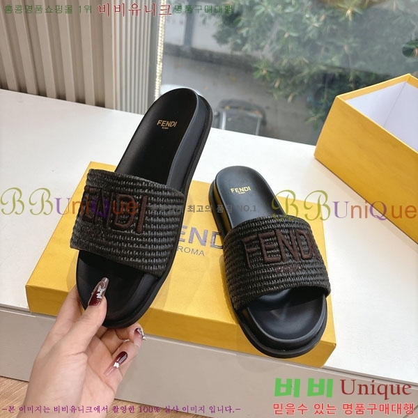    F8560005-1