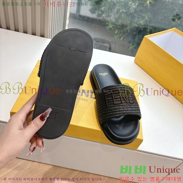    F8560005-1