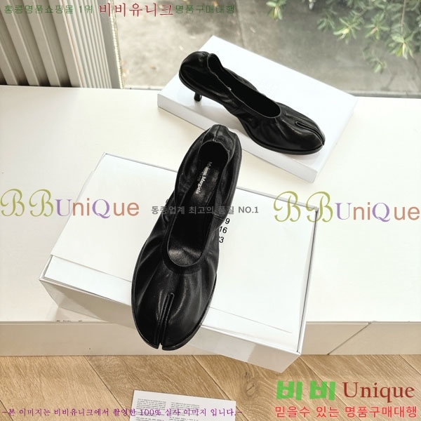     2M3067704-1