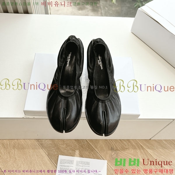     2M3067704-1