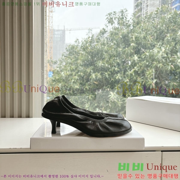     2M3067704-1