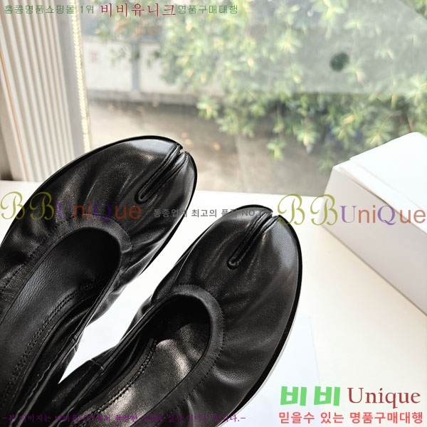     2M3067704-1