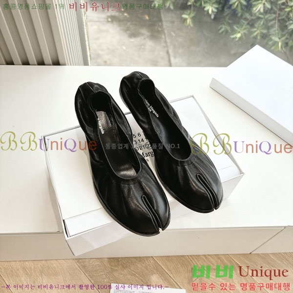    2M3067704-1