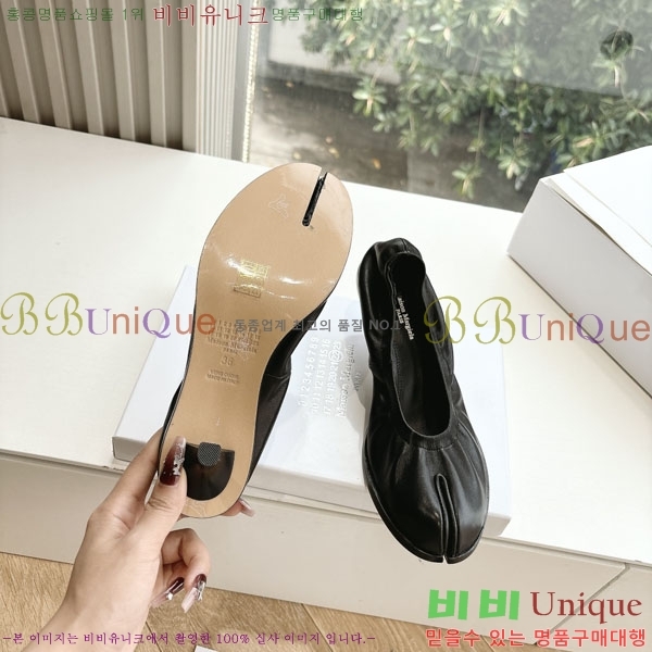     2M3067704-1