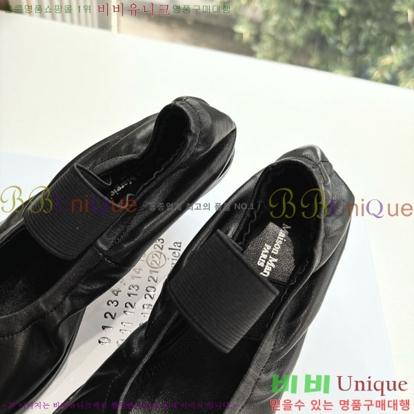     2M306550-1
