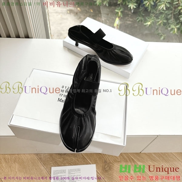     2M306550-1