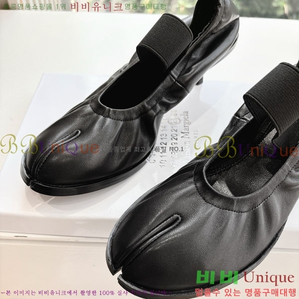     2M306550-1