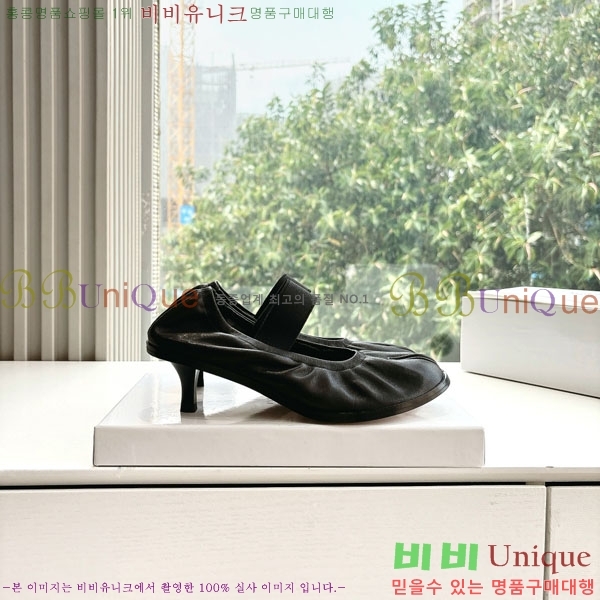     2M306550-1