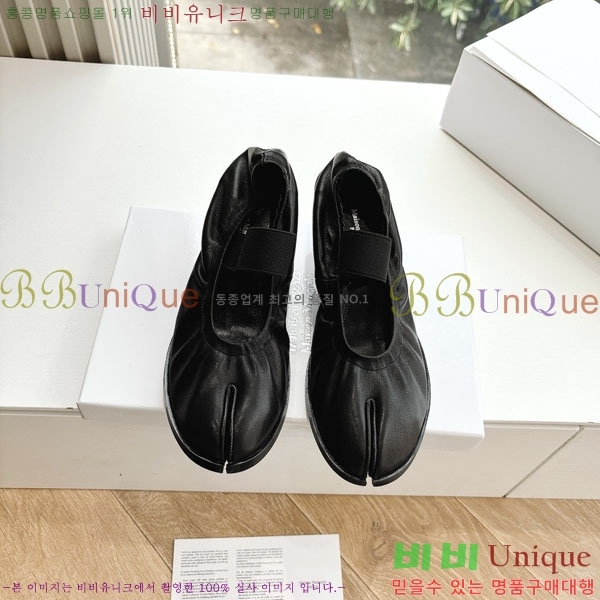     2M306550-1