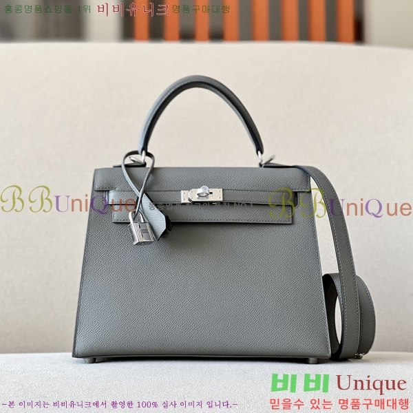 #޽ ̸ 25CM H257000-4
