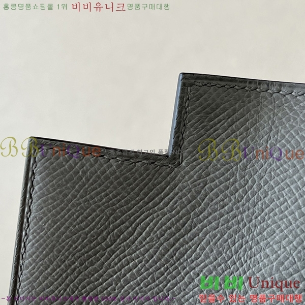 #޽ ̸ 25CM H257000-4